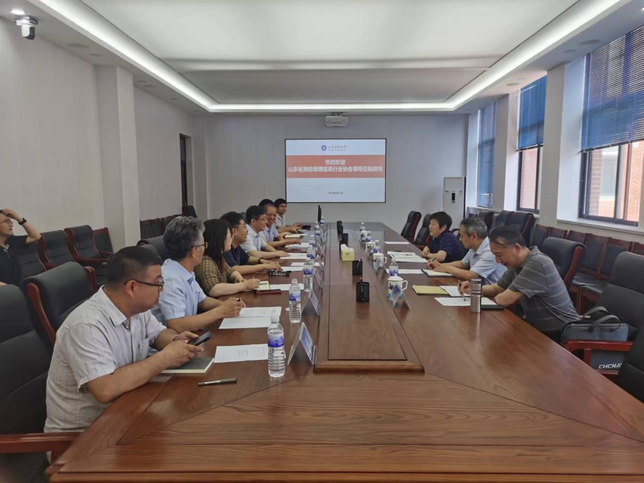 走进高校 深度融合 创新发展——山东省测绘地理信息行