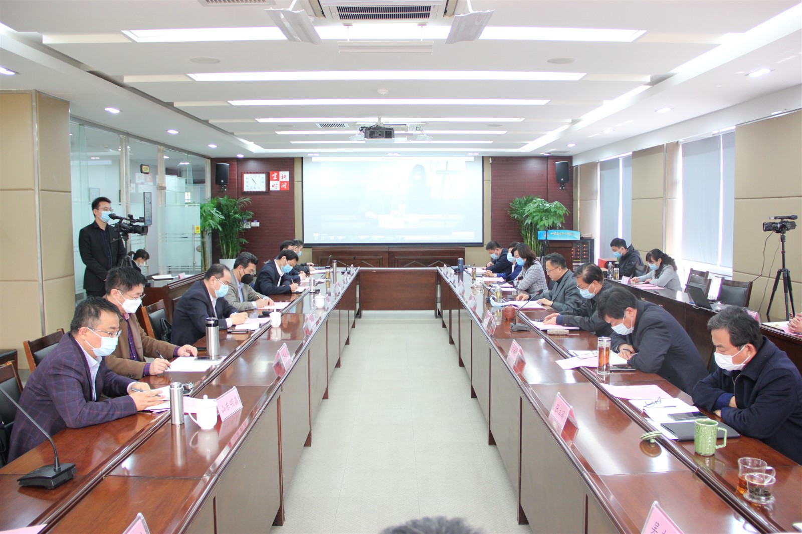 山东省2020年基础测绘项目  定图_副本.jpg