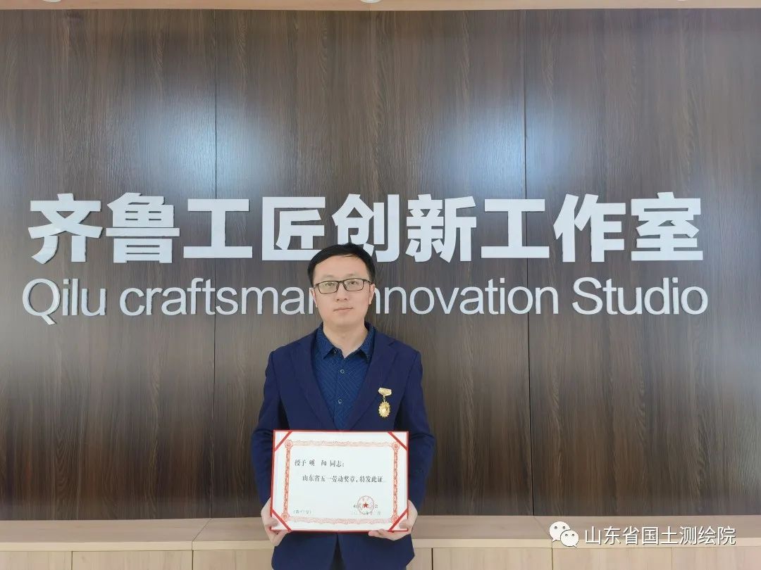 1619658409380087240.jpg 微信图片_20210429090634.jpg
