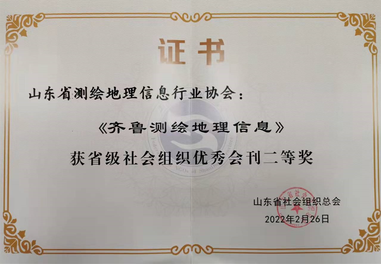 微信图片_20220330152905.jpg