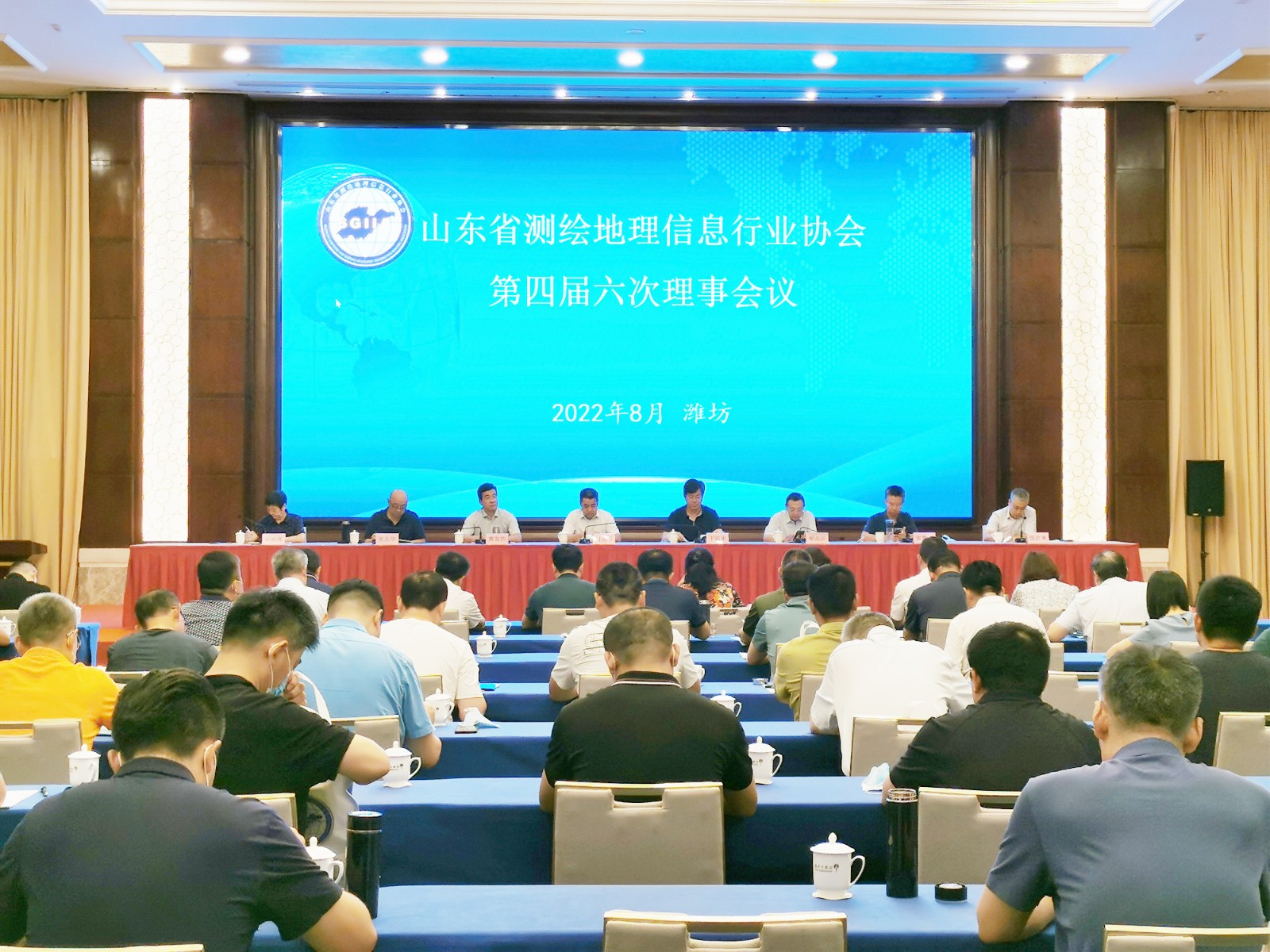微信图片_20220830154154.jpg