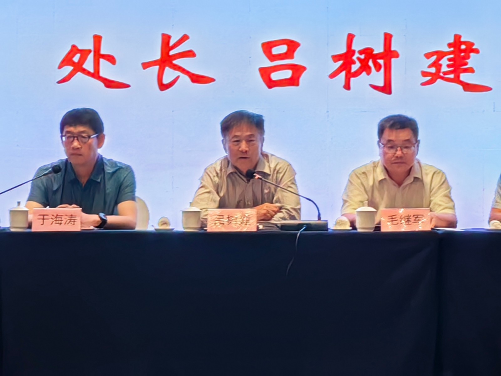 微信图片_20230901160935.jpg