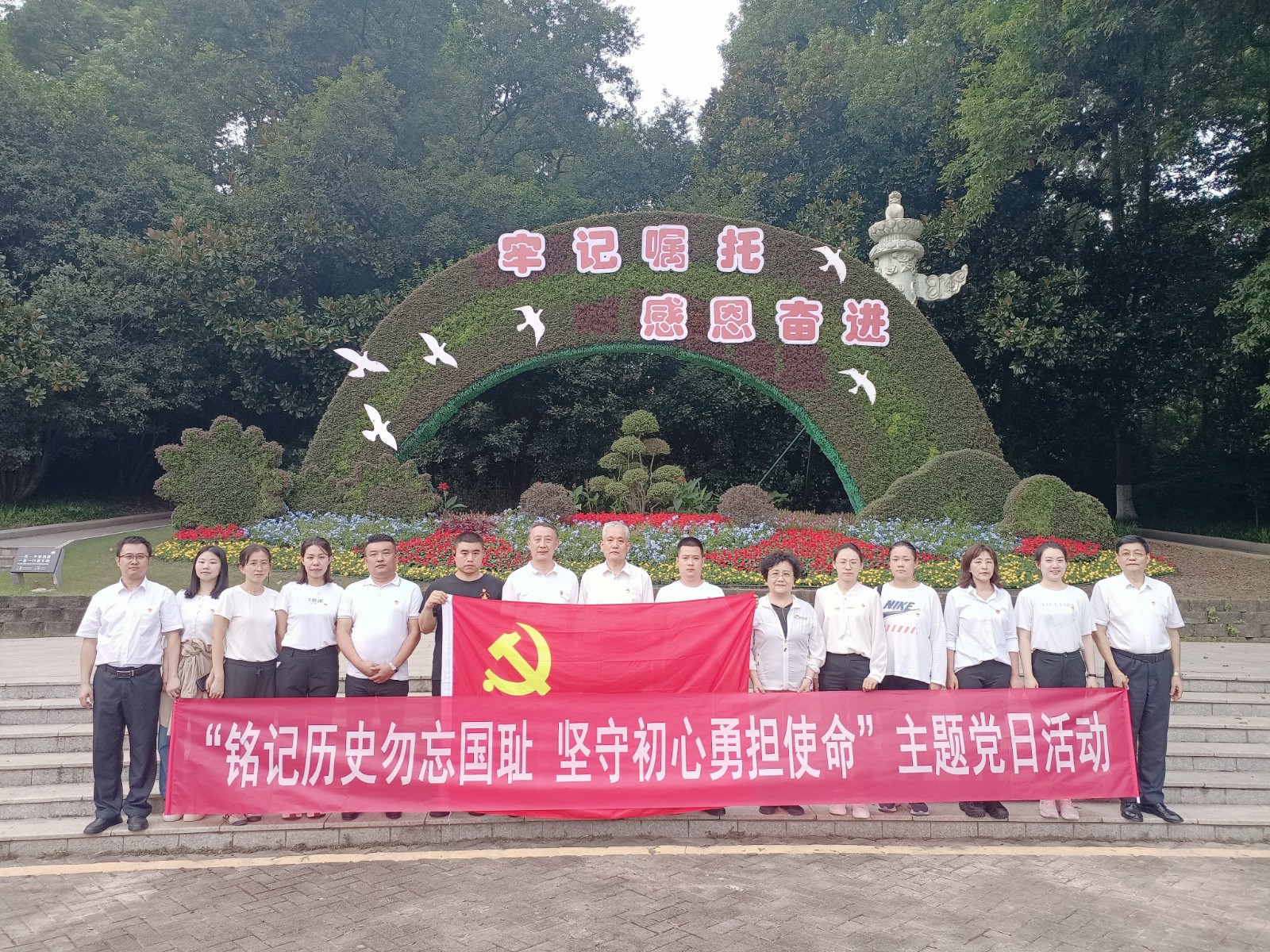 微信图片_20231009134259.jpg