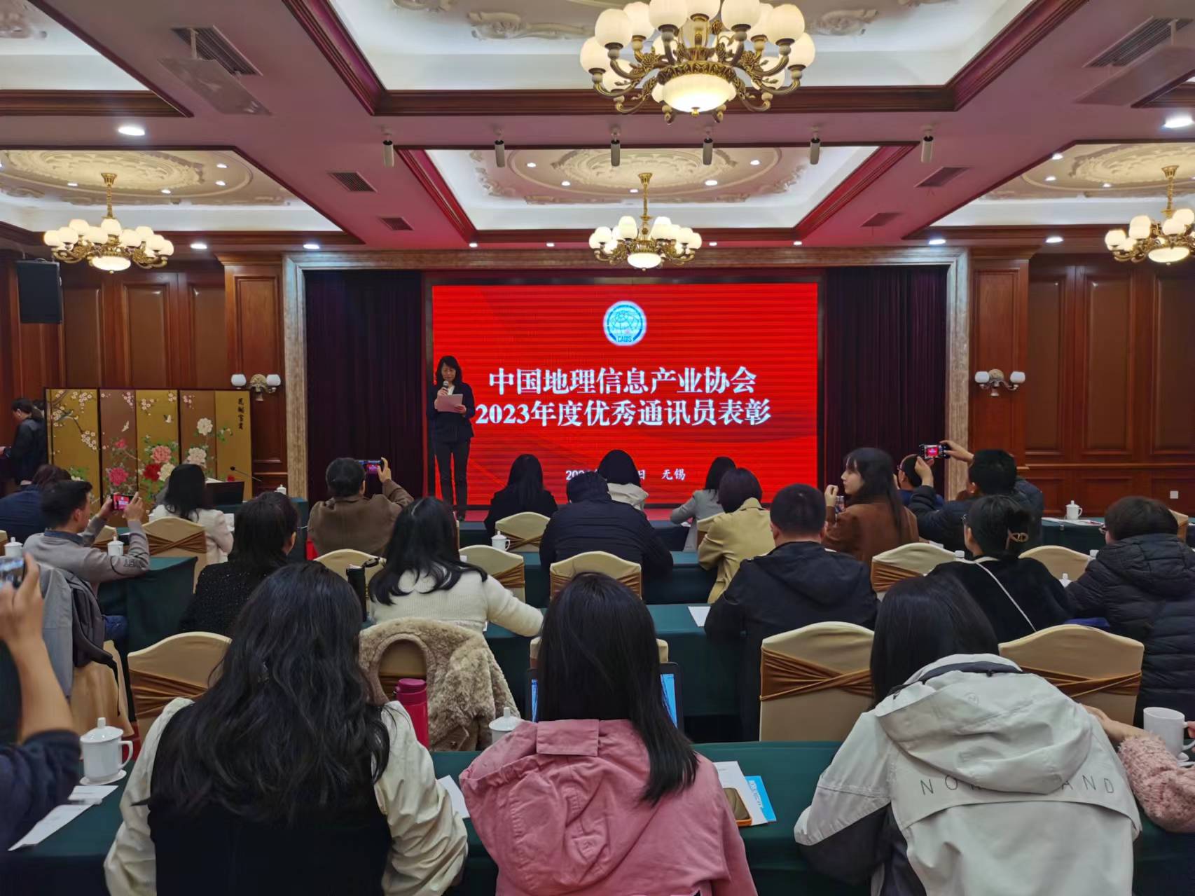 微信图片_20240329140210.jpg