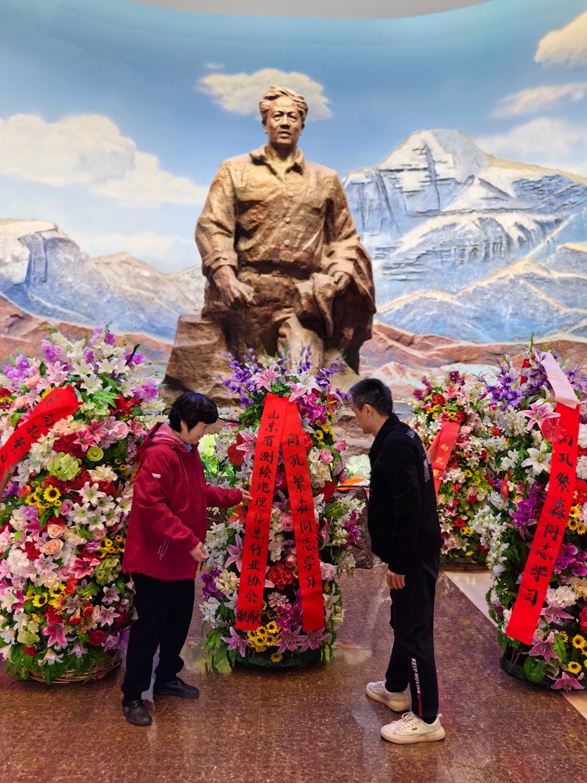 微信图片_20240407163848.jpg