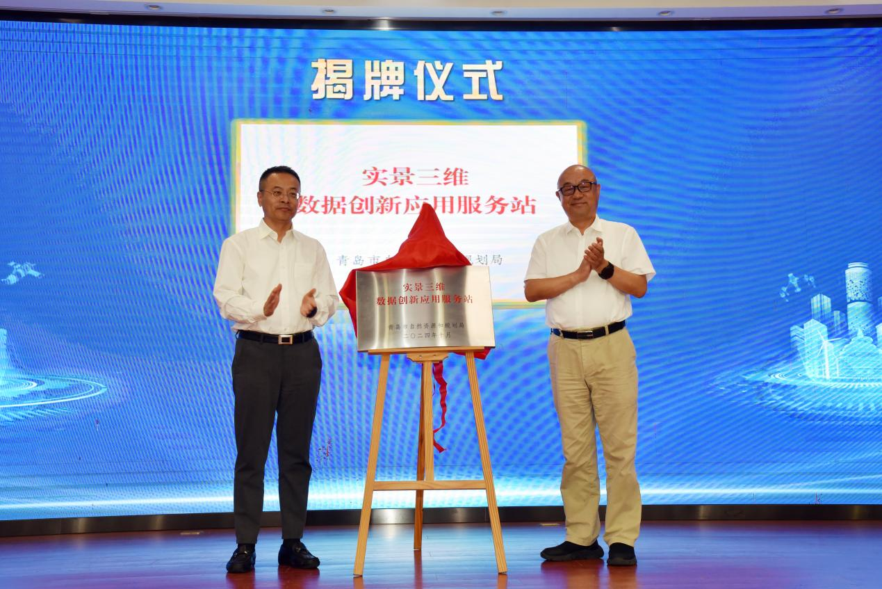 图片 4.png