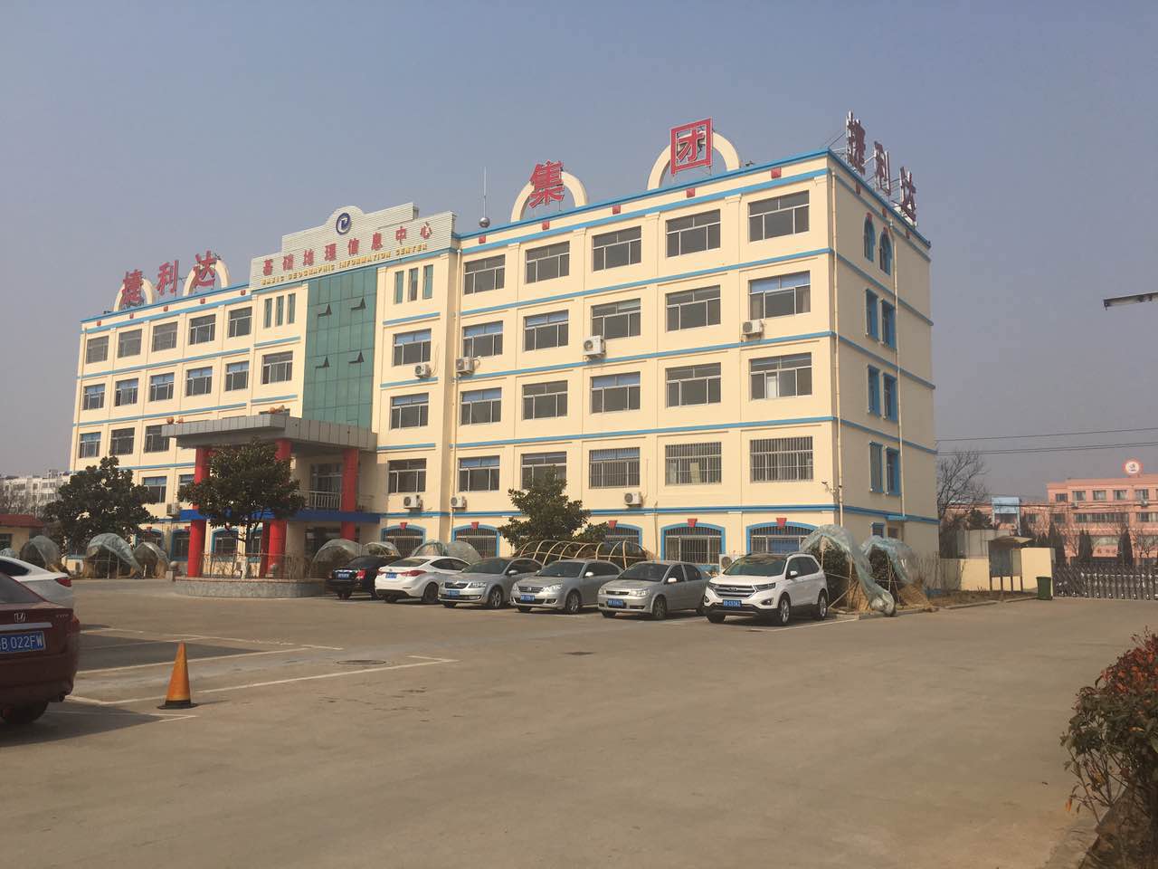 办公楼图片.jpg