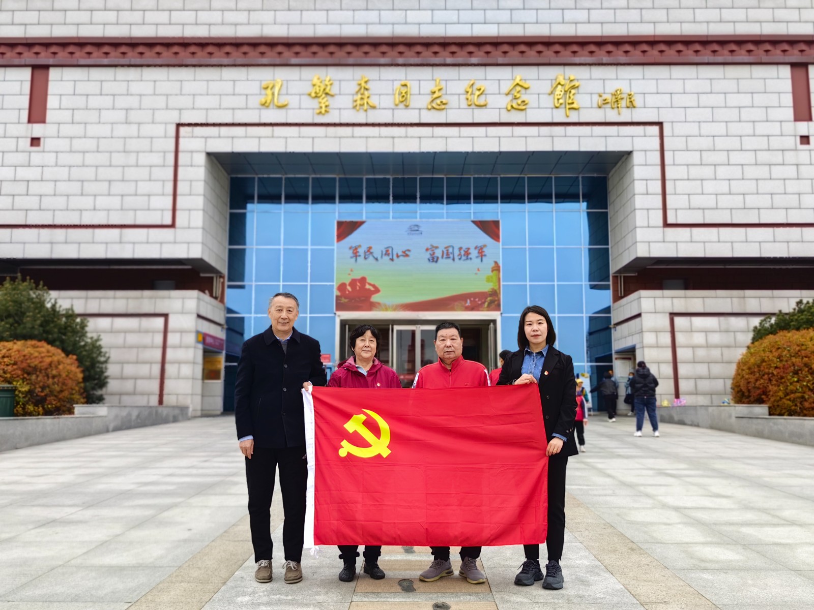 1712549171273071218.jpg 微信图片_20240407163219.jpg